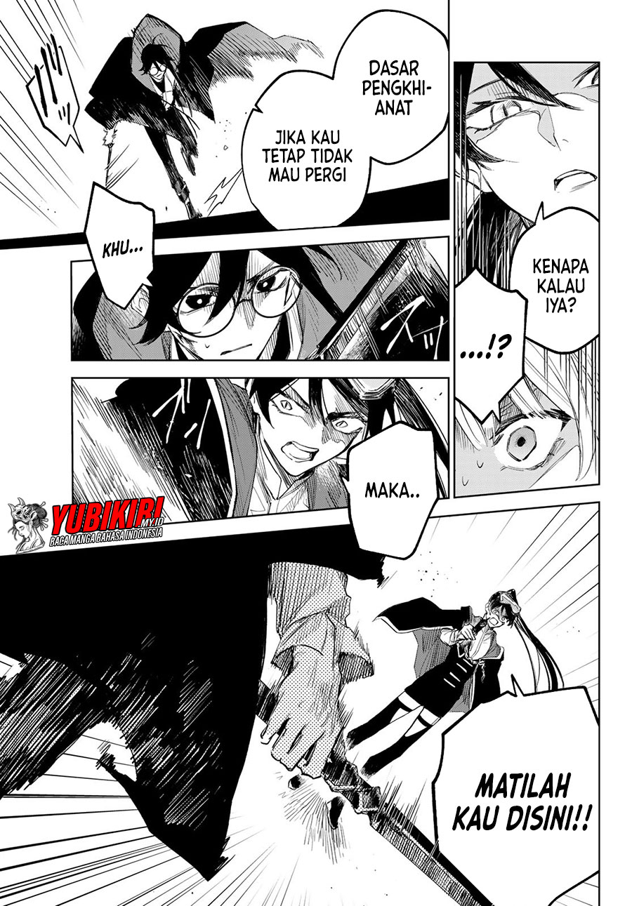 Danzai no Majutsugari Chapter 5.2 Gambar 17