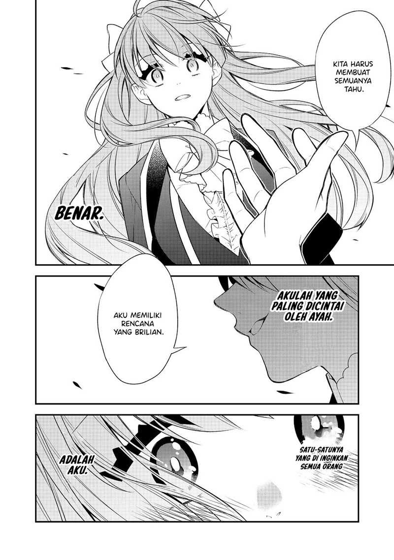 Danzaisareta Akuyaku Reijou wa, Gyakkou shite Kanpeki na Akujo wo Mezasu Chapter 10 Gambar 23
