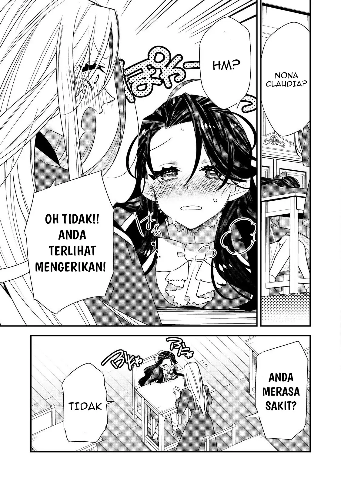 Danzaisareta Akuyaku Reijou wa, Gyakkou shite Kanpeki na Akujo wo Mezasu Chapter 12 Gambar 11