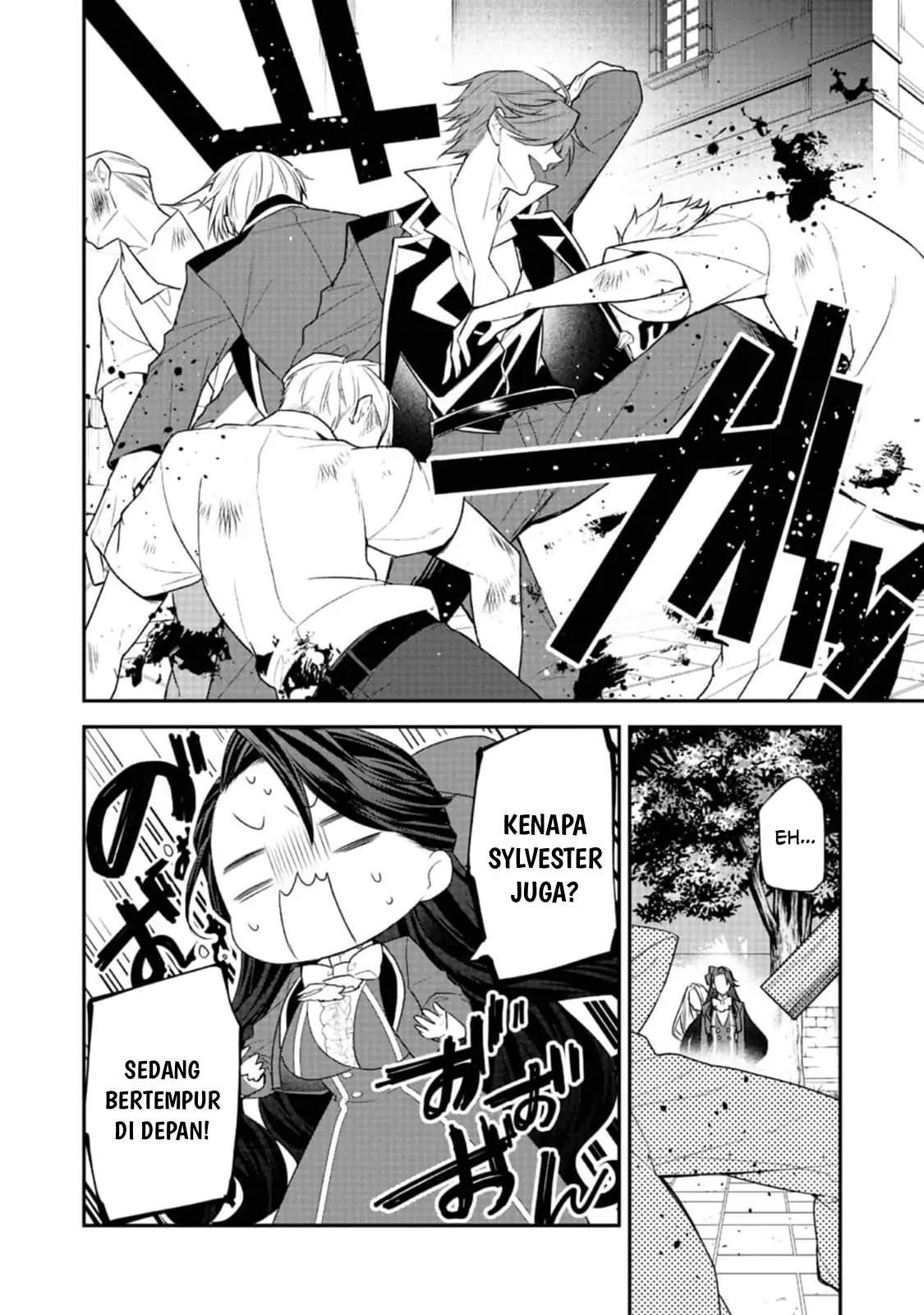 Danzaisareta Akuyaku Reijou wa, Gyakkou shite Kanpeki na Akujo wo Mezasu Chapter 13 Gambar 26