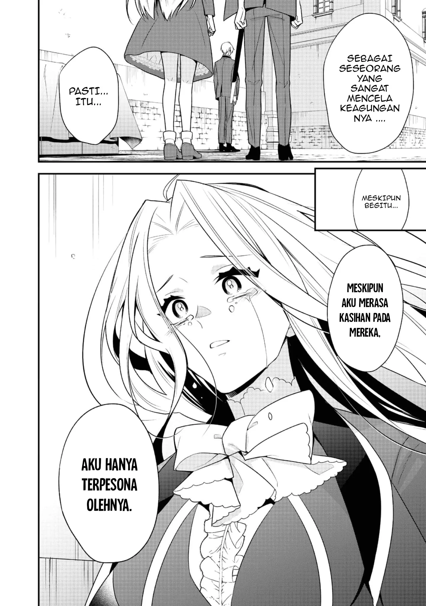 Danzaisareta Akuyaku Reijou wa, Gyakkou shite Kanpeki na Akujo wo Mezasu Chapter 14 Gambar 6