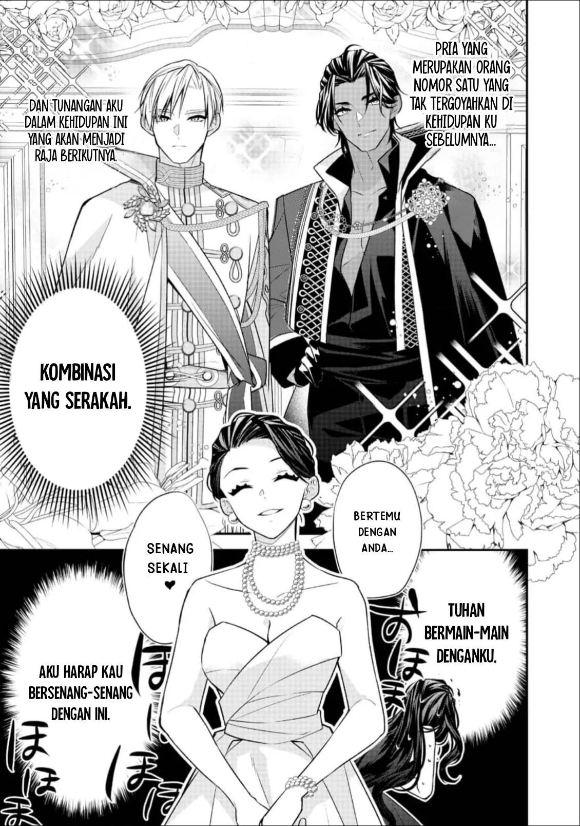 Danzaisareta Akuyaku Reijou wa, Gyakkou shite Kanpeki na Akujo wo Mezasu Chapter 16 Gambar 13