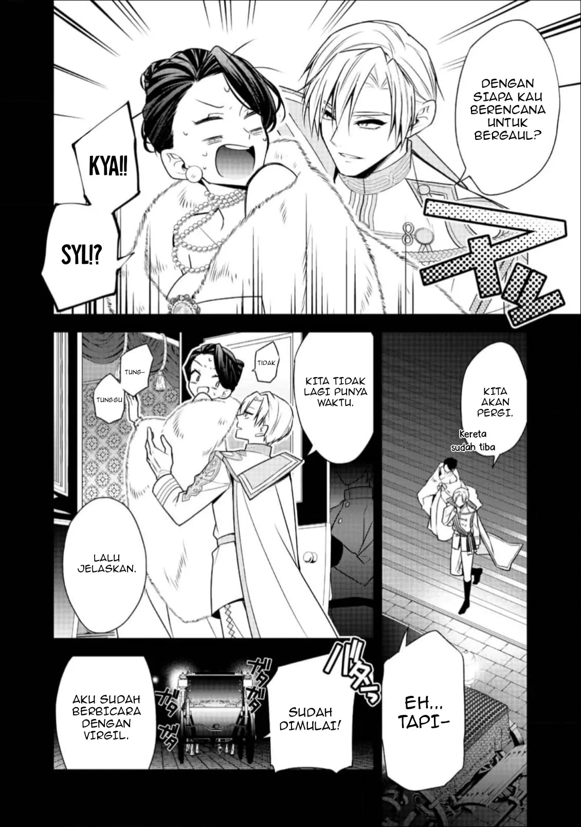 Danzaisareta Akuyaku Reijou wa, Gyakkou shite Kanpeki na Akujo wo Mezasu Chapter 16 Gambar 29