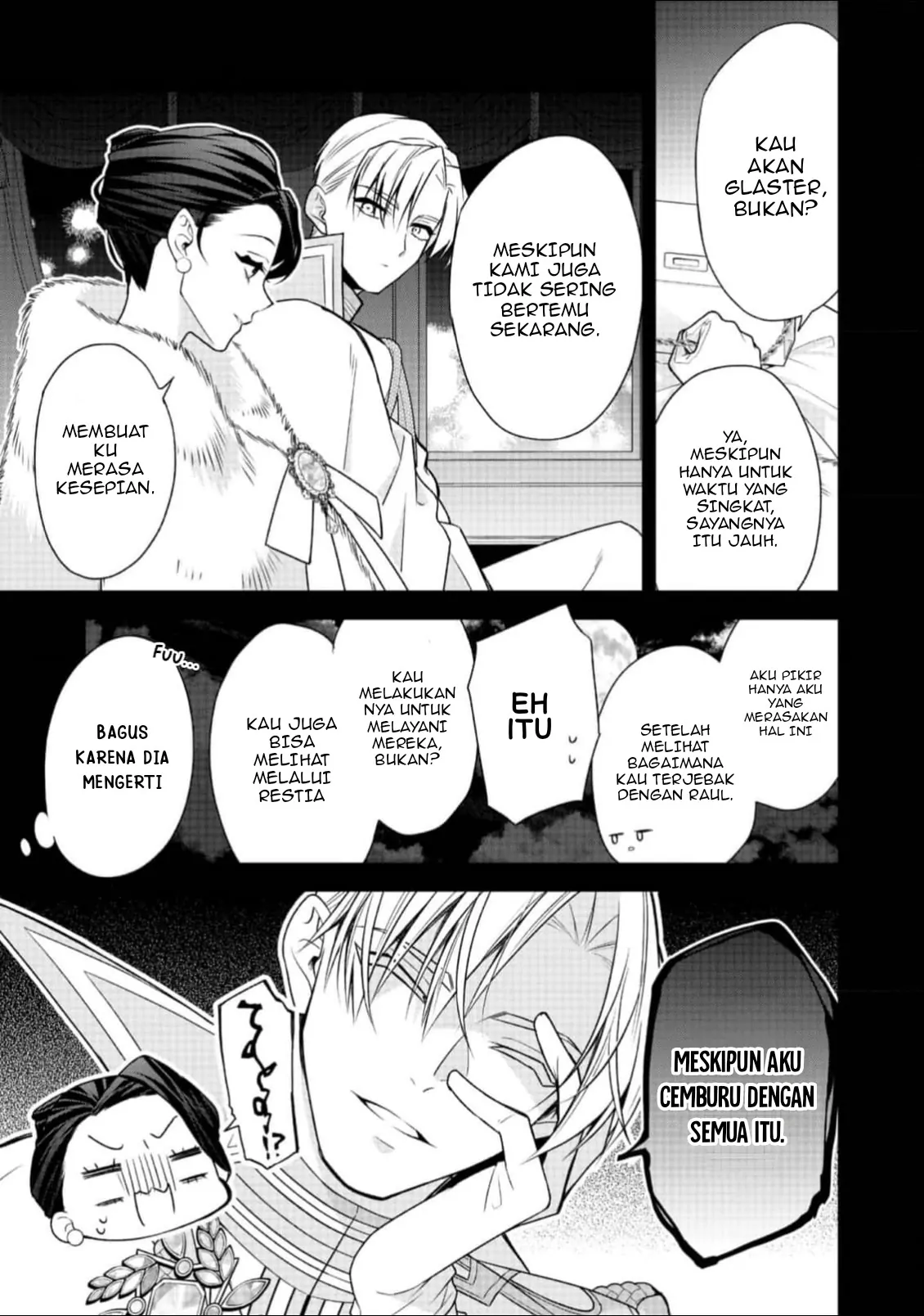 Danzaisareta Akuyaku Reijou wa, Gyakkou shite Kanpeki na Akujo wo Mezasu Chapter 16 Gambar 34