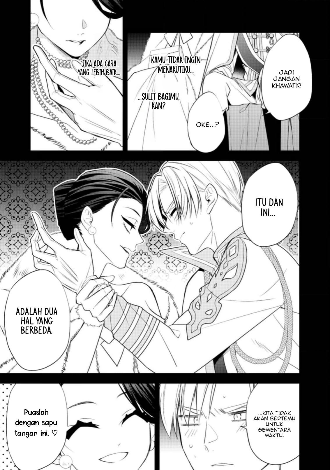 Danzaisareta Akuyaku Reijou wa, Gyakkou shite Kanpeki na Akujo wo Mezasu Chapter 17 Gambar 15