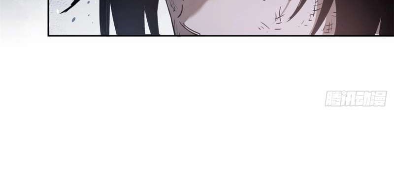 Dao of the Bizarre Immortal Chapter 1 Gambar 28