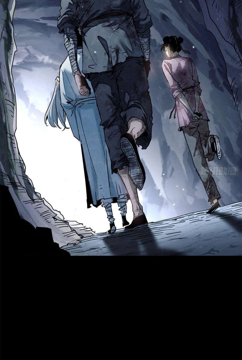Dao of the Bizarre Immortal Chapter 1 Gambar 31