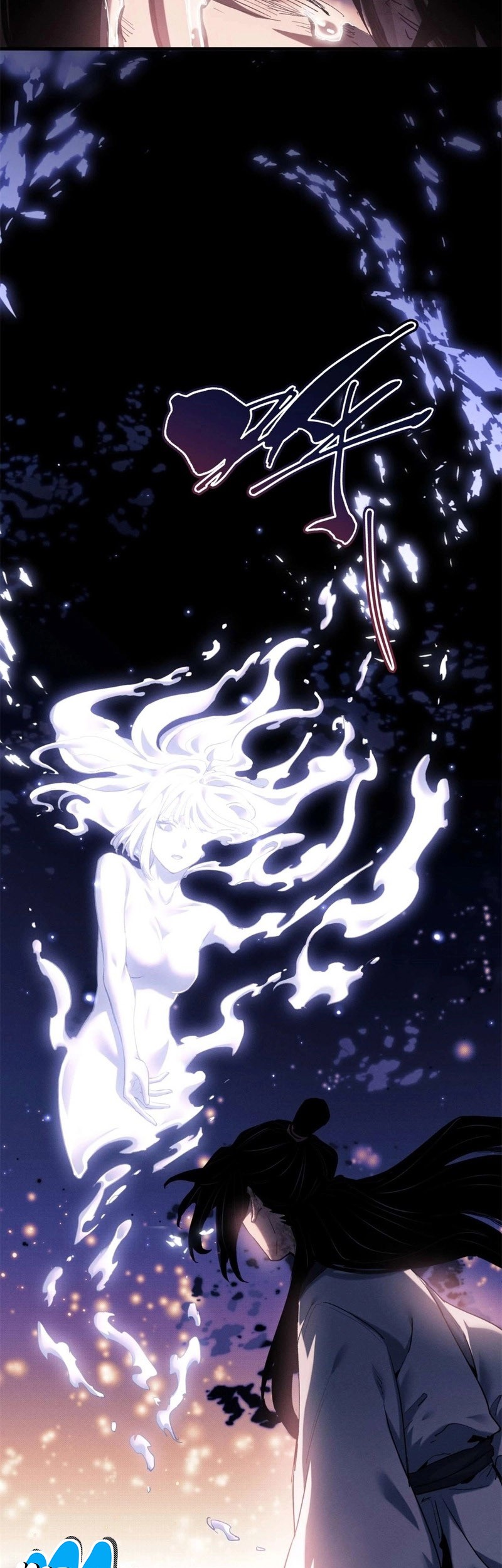 Dao of the Bizarre Immortal Chapter 12 Gambar 5