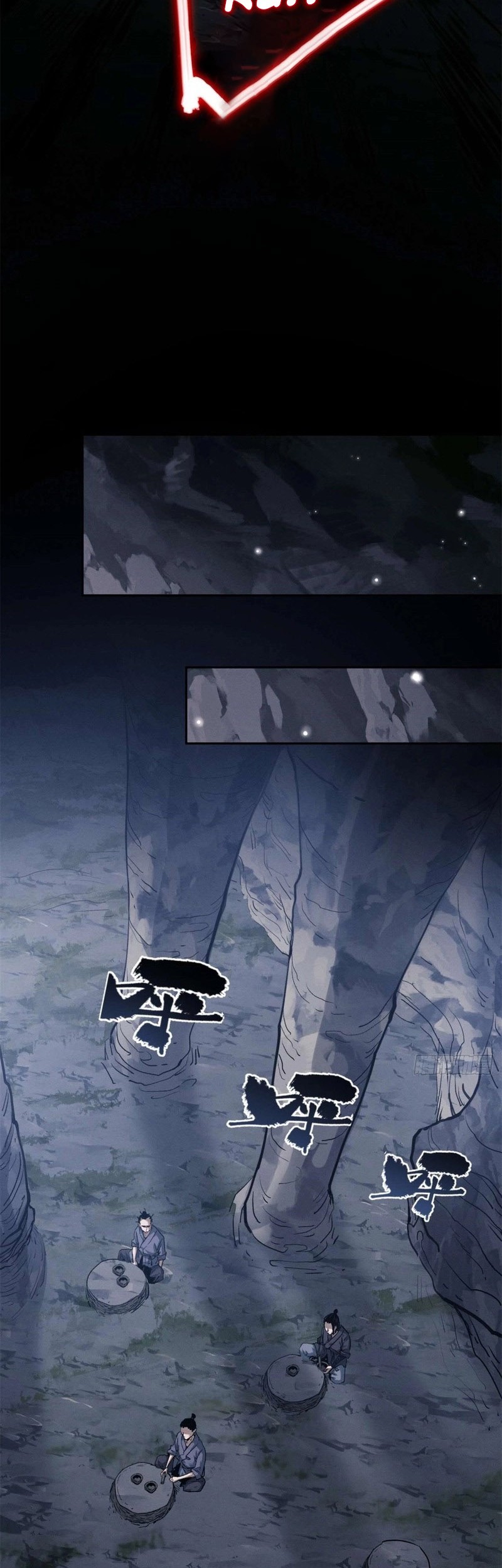Dao of the Bizarre Immortal Chapter 12 Gambar 9