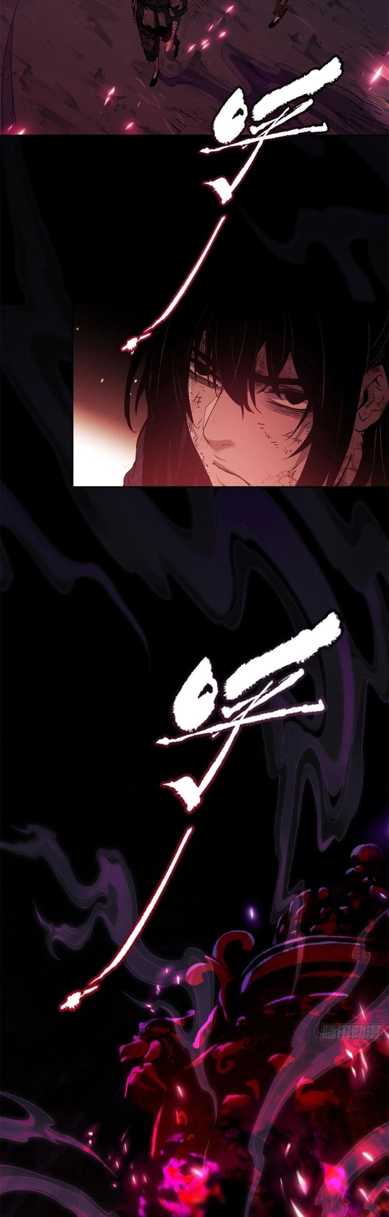 Dao of the Bizarre Immortal Chapter 2 Gambar 4