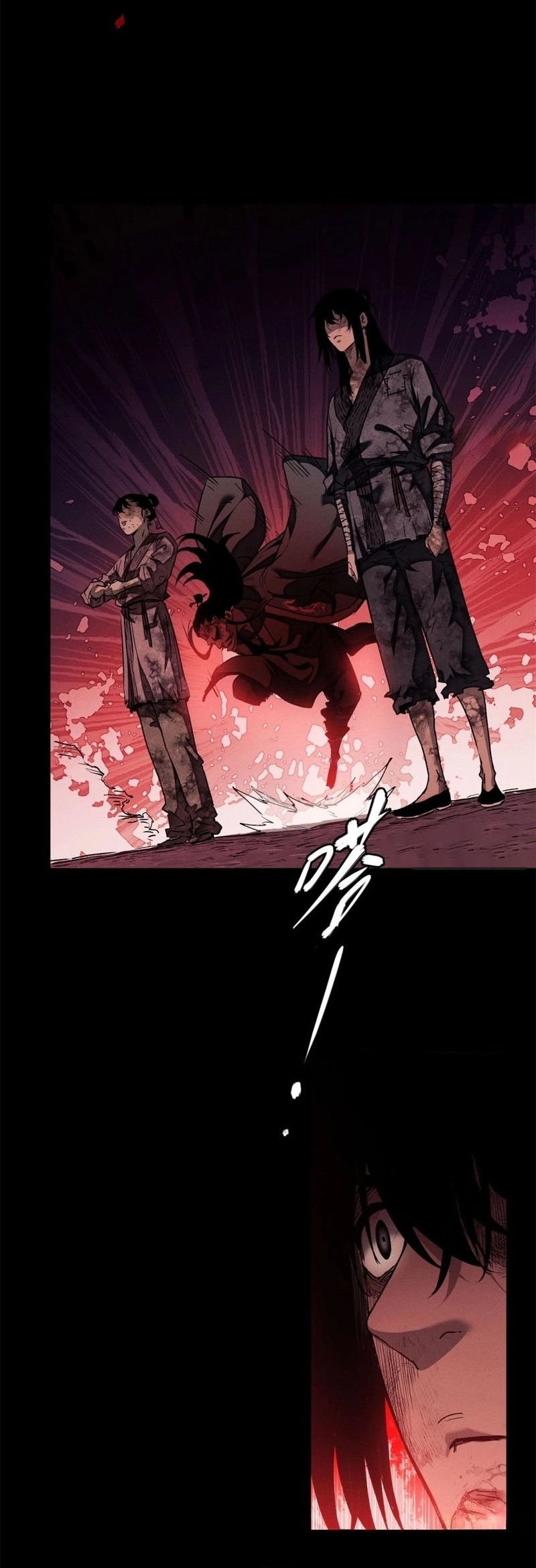 Dao of the Bizarre Immortal Chapter 2 Gambar 9