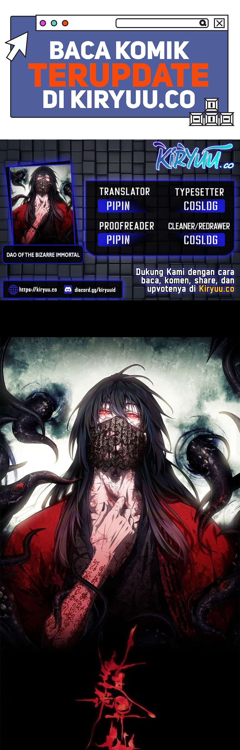 Baca Komik Dao of the Bizarre Immortal Chapter 25 Gambar 1