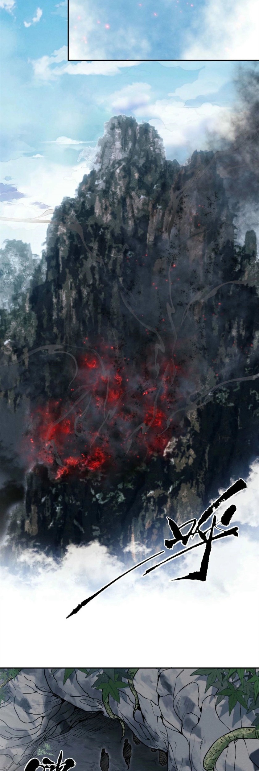 Dao of the Bizarre Immortal Chapter 28 Gambar 9