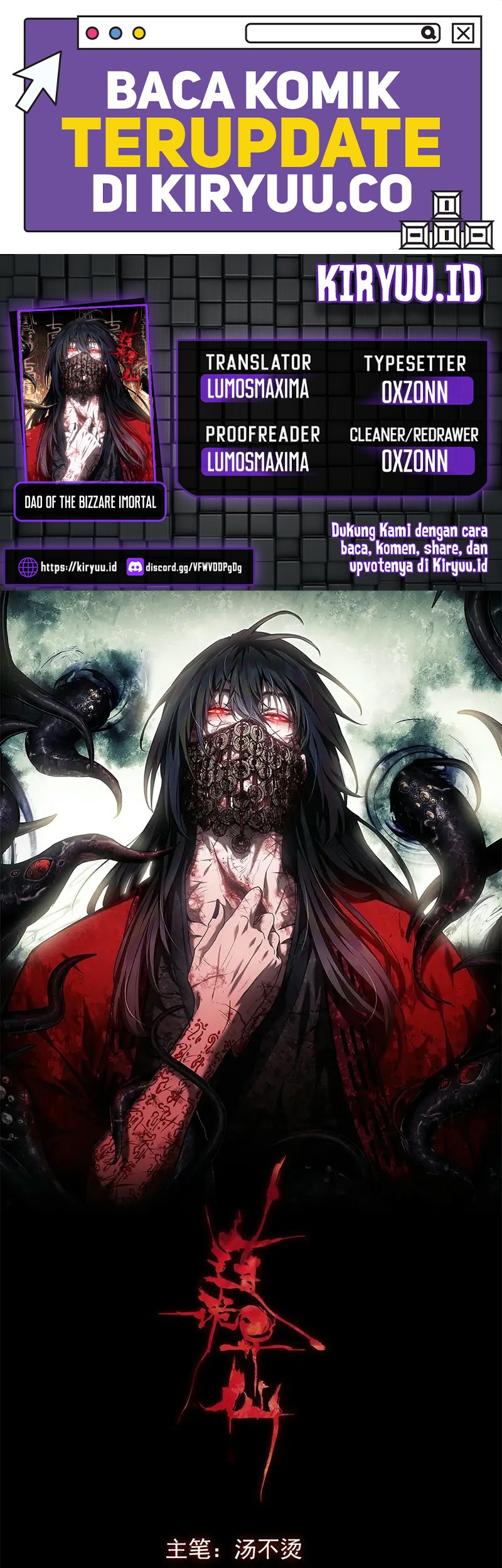 Baca Komik Dao of the Bizarre Immortal Chapter 30 Gambar 1