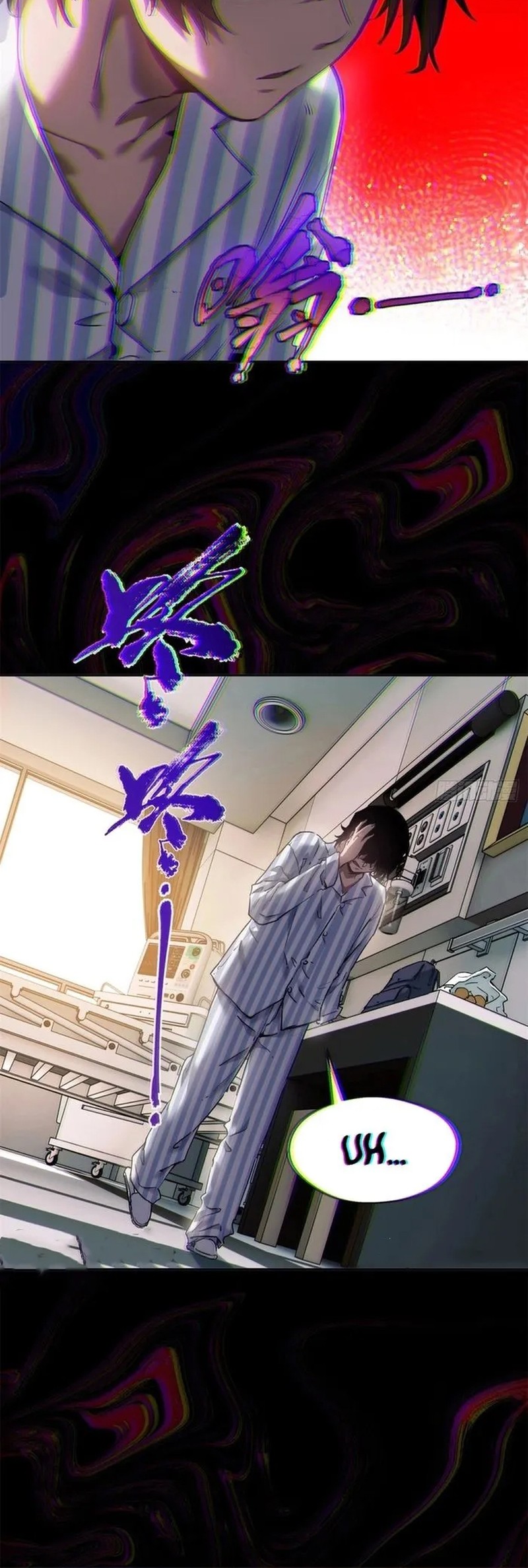 Dao of the Bizarre Immortal Chapter 4 Gambar 4