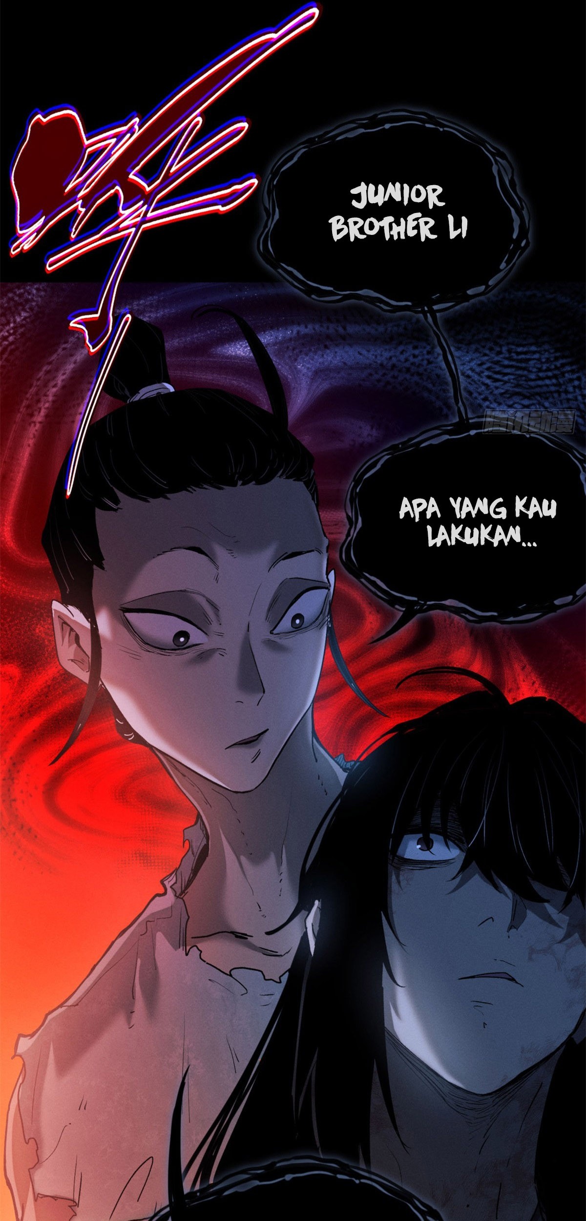 Dao of the Bizarre Immortal Chapter 5 Gambar 33