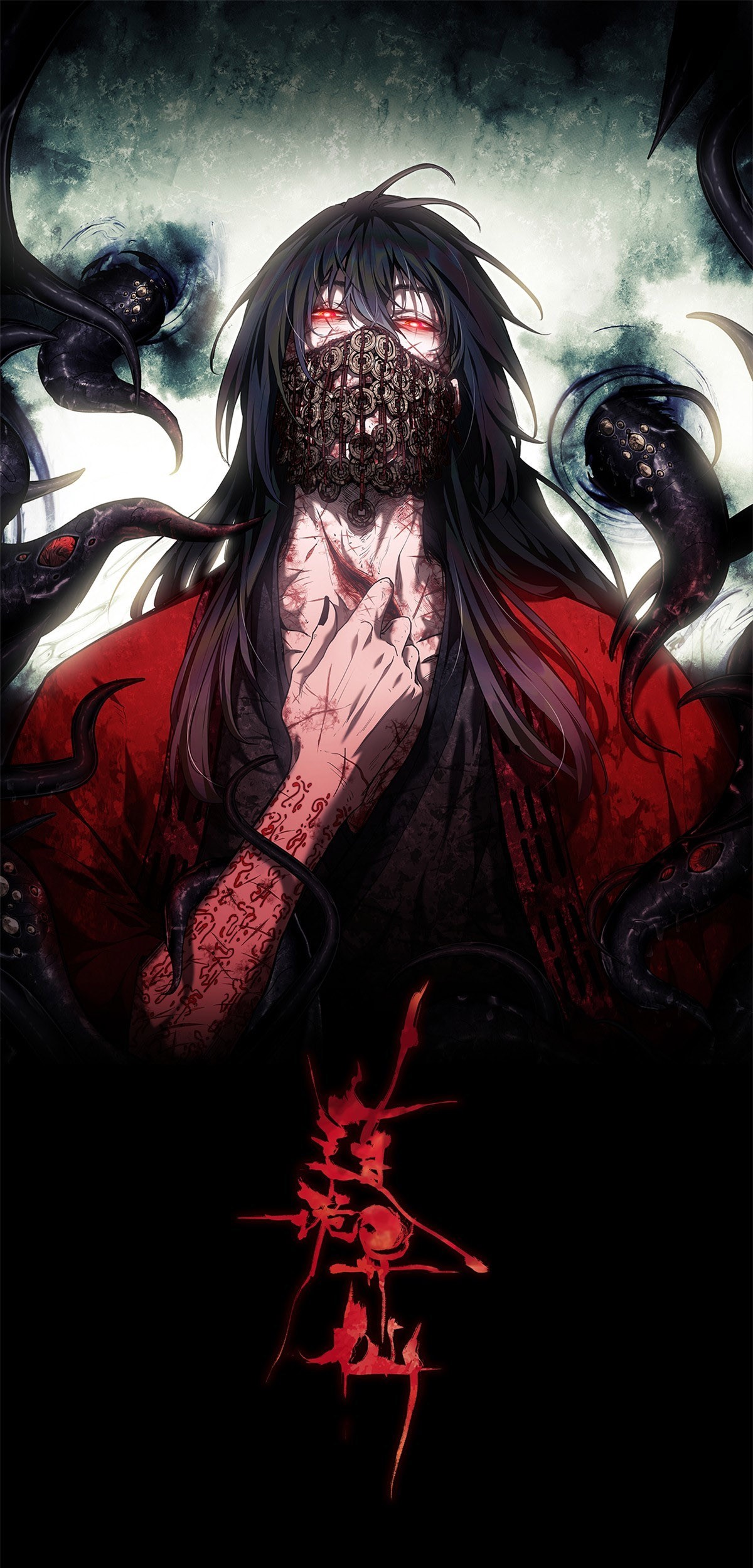 Baca Manhwa Dao of the Bizarre Immortal Chapter 5 Gambar 2