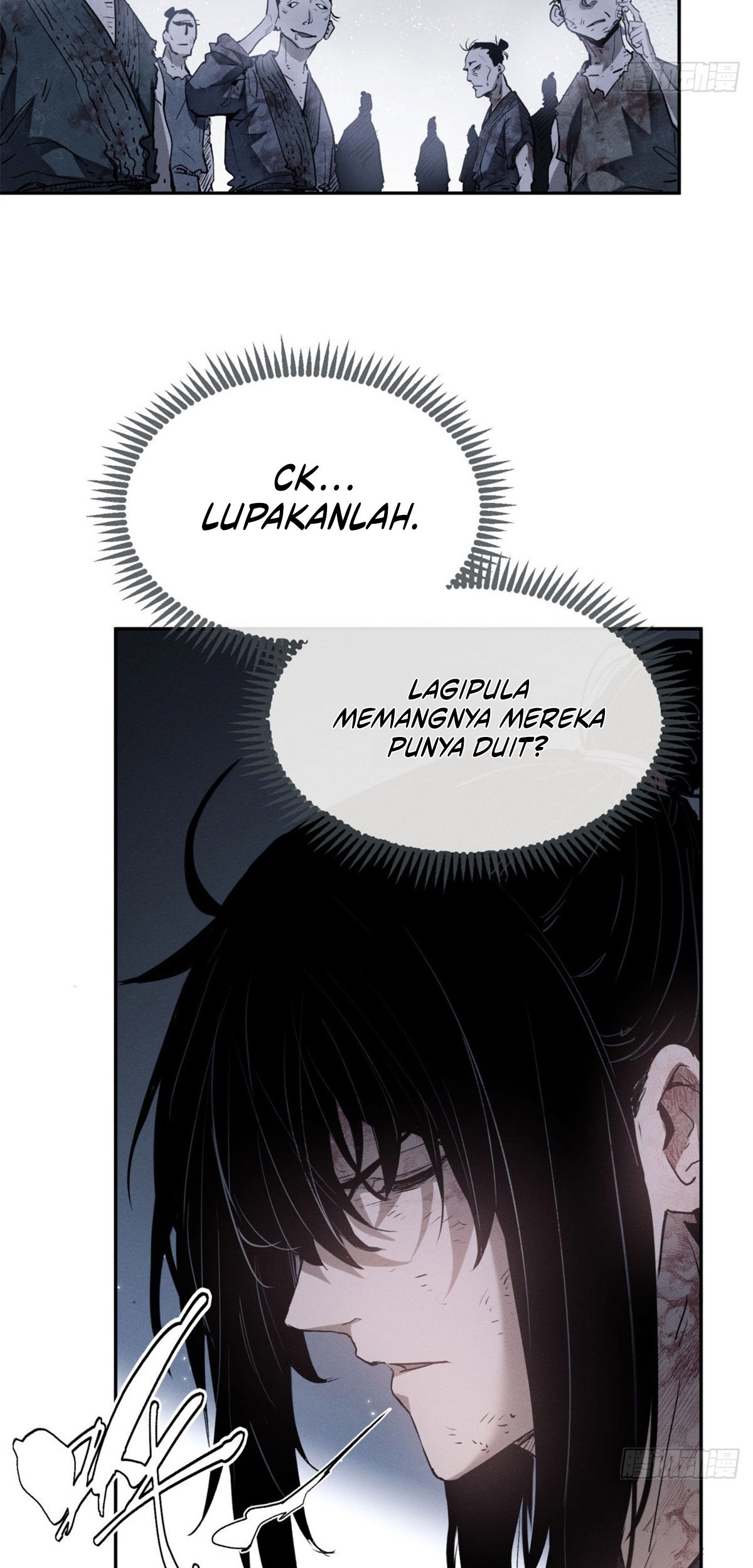 Dao of the Bizarre Immortal Chapter 5 Gambar 7