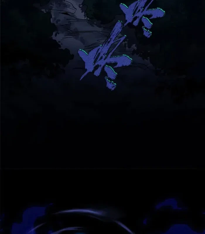 Dao of the Bizarre Immortal Chapter 53 Gambar 18