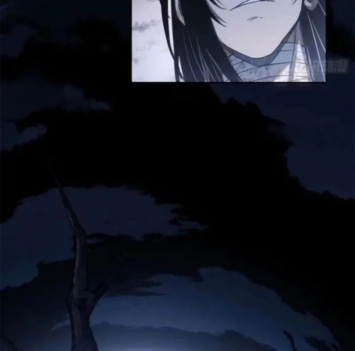 Dao of the Bizarre Immortal Chapter 58 Gambar 18