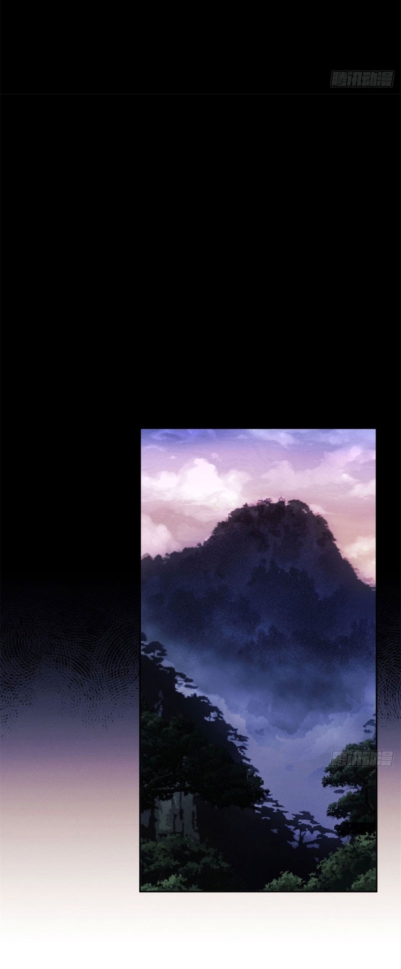 Dao of the Bizarre Immortal Chapter 6 Gambar 13