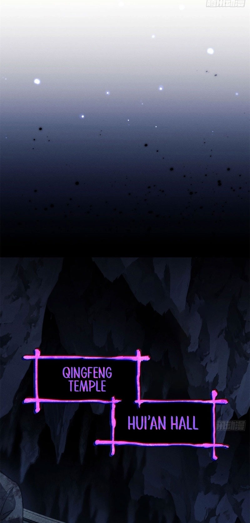 Dao of the Bizarre Immortal Chapter 6 Gambar 16