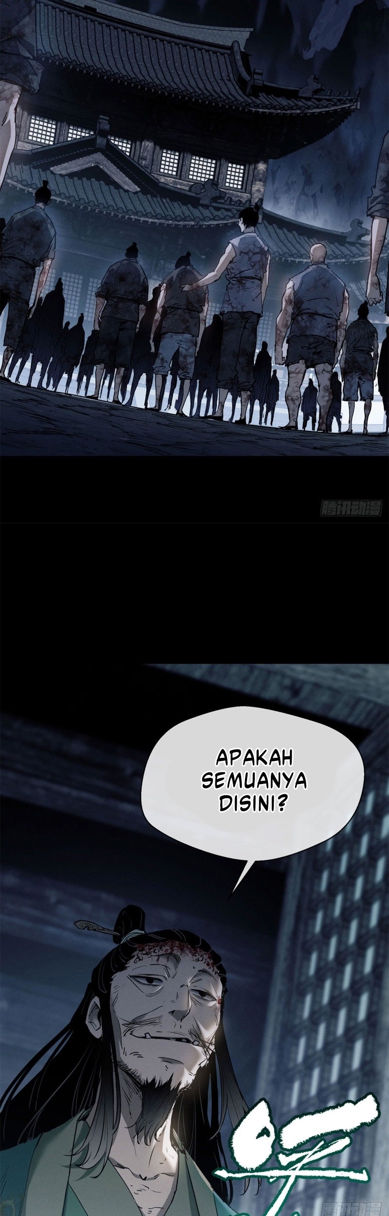 Dao of the Bizarre Immortal Chapter 6 Gambar 17