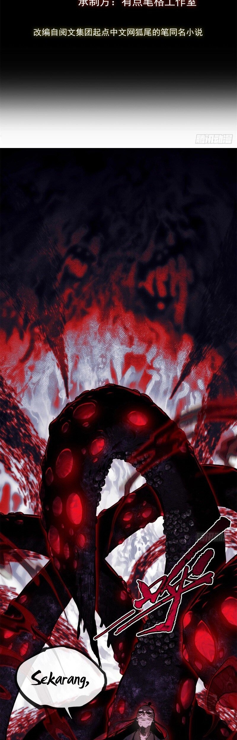 Dao of the Bizarre Immortal Chapter 7 Gambar 4