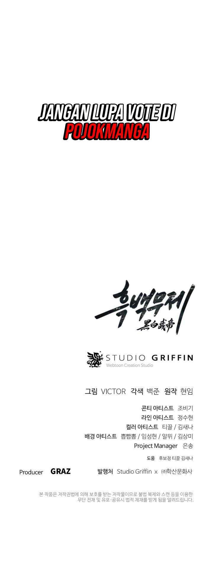 Dark and Light Martial Emperor Chapter 52 Gambar 62