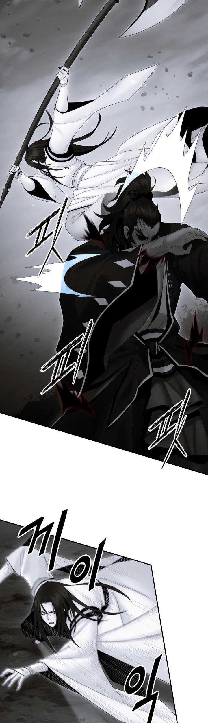 Dark and Light Martial Emperor Chapter 52 Gambar 16