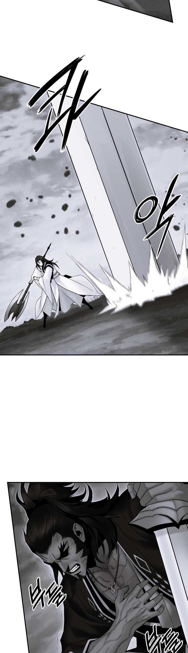 Dark and Light Martial Emperor Chapter 52 Gambar 18