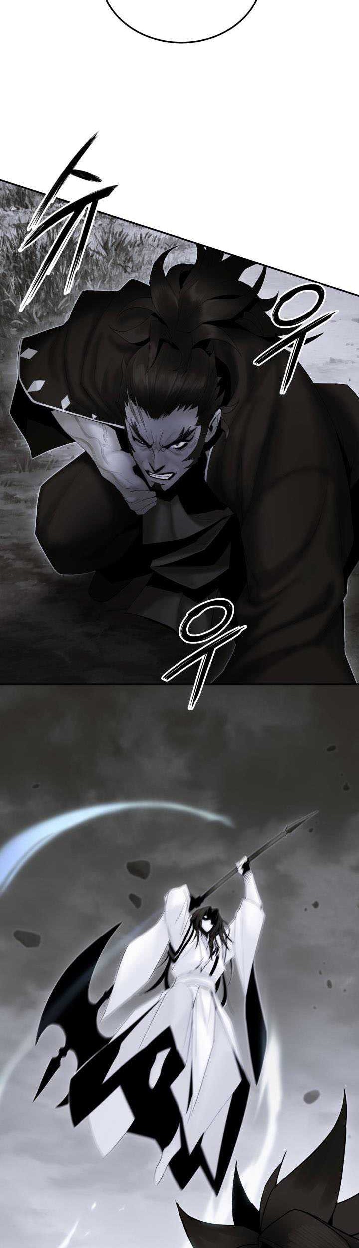 Dark and Light Martial Emperor Chapter 52 Gambar 23