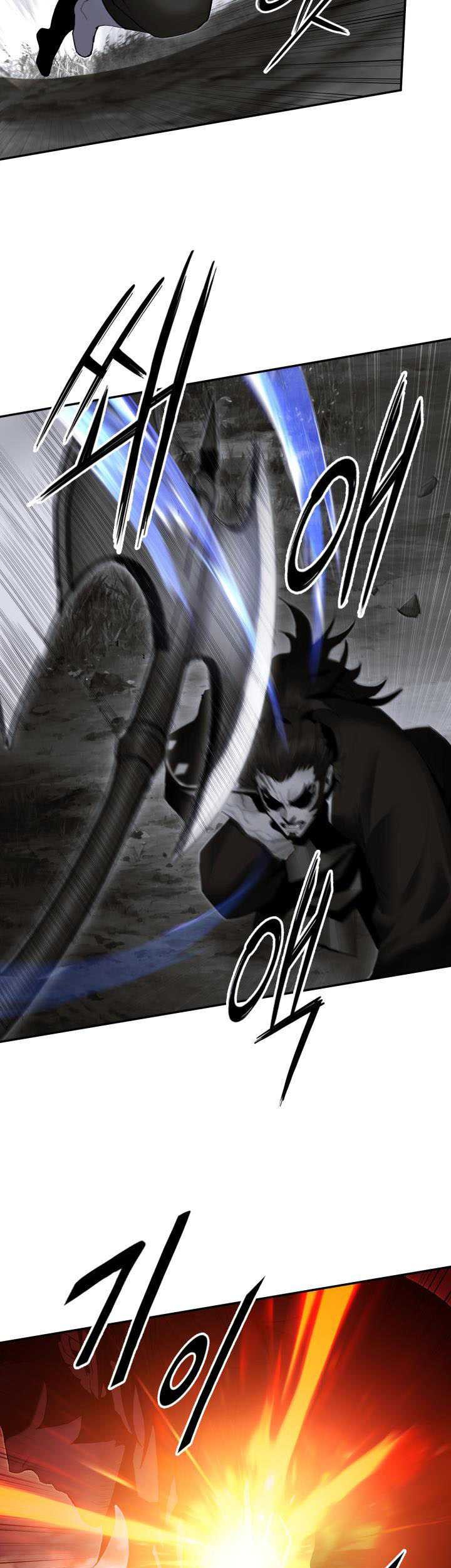 Dark and Light Martial Emperor Chapter 52 Gambar 26
