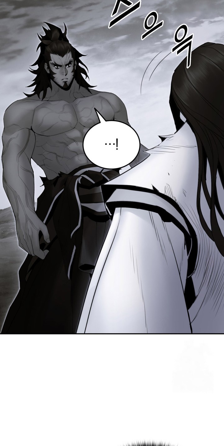 Dark and Light Martial Emperor Chapter 53 Gambar 21
