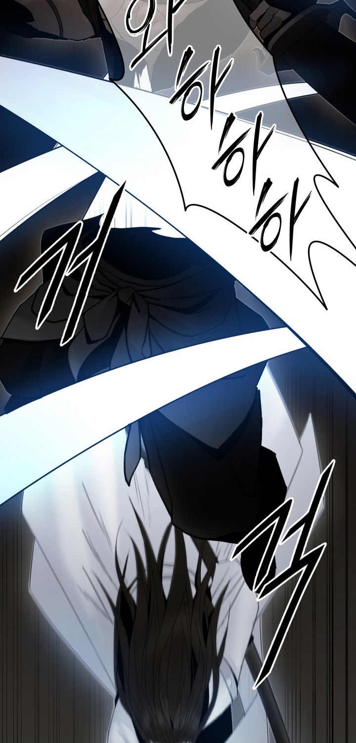 Dark and Light Martial Emperor Chapter 53 Gambar 37