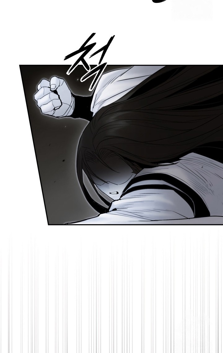 Dark and Light Martial Emperor Chapter 53 Gambar 45