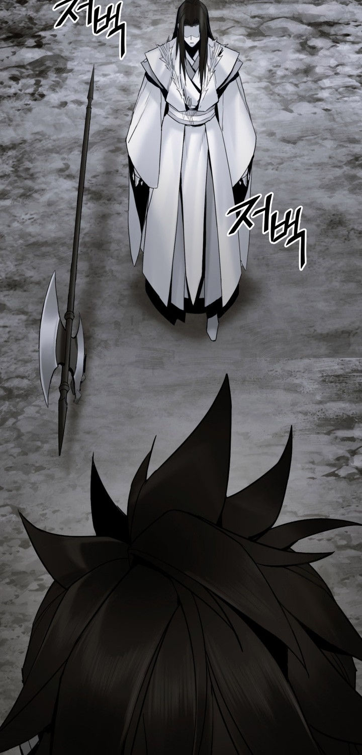 Dark and Light Martial Emperor Chapter 53 Gambar 51