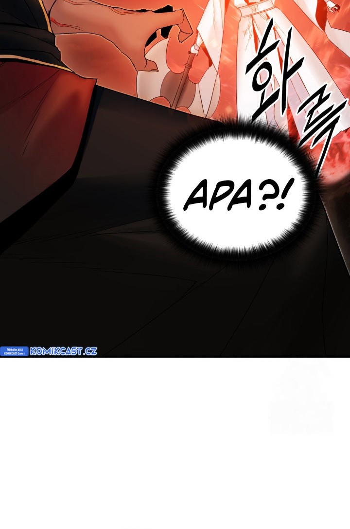Dark and Light Martial Emperor Chapter 53 Gambar 65