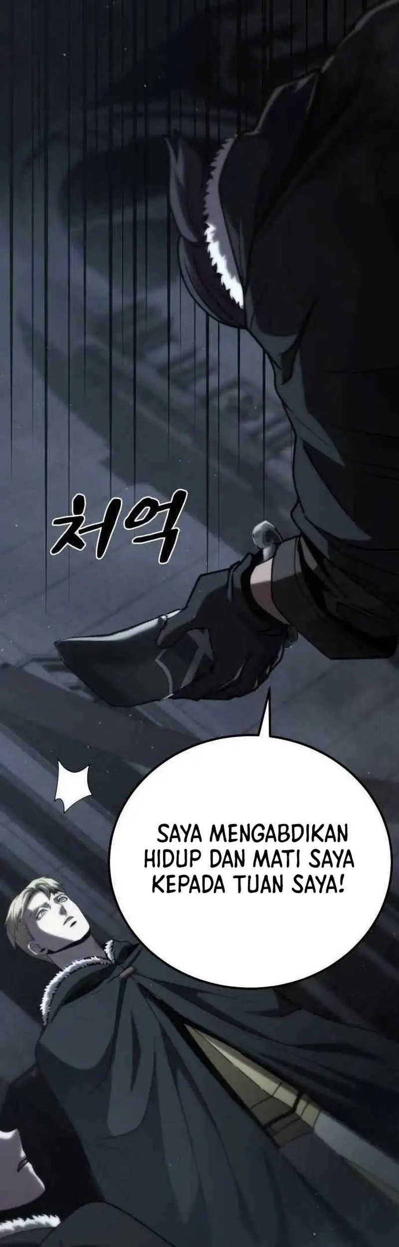 Dark Fantasy Paladin Chapter 20 Gambar 44