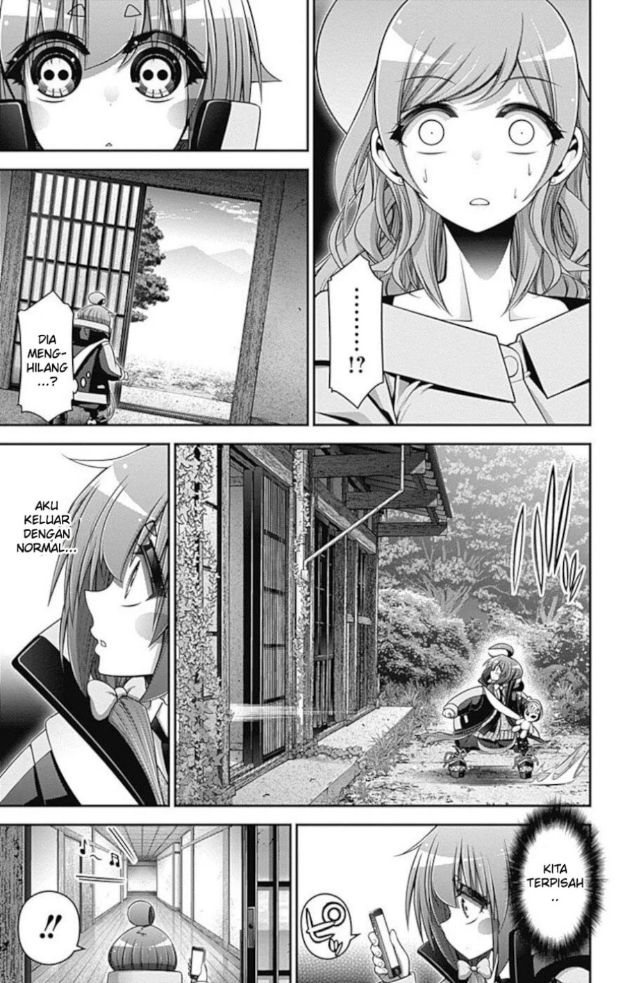 Dark Gathering Chapter 22 Gambar 14