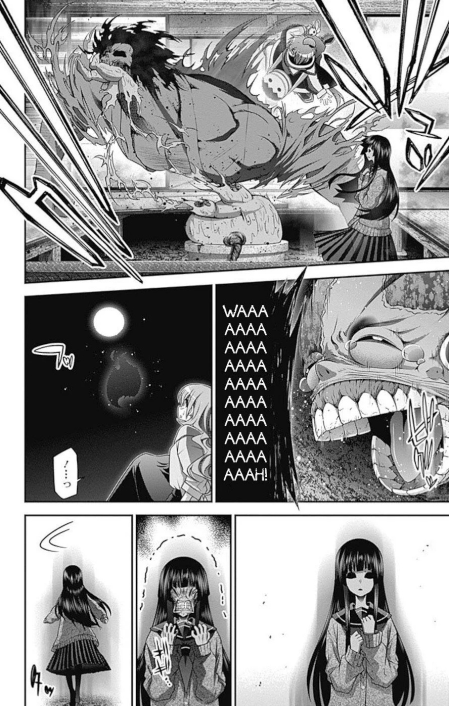 Dark Gathering Chapter 22 Gambar 19