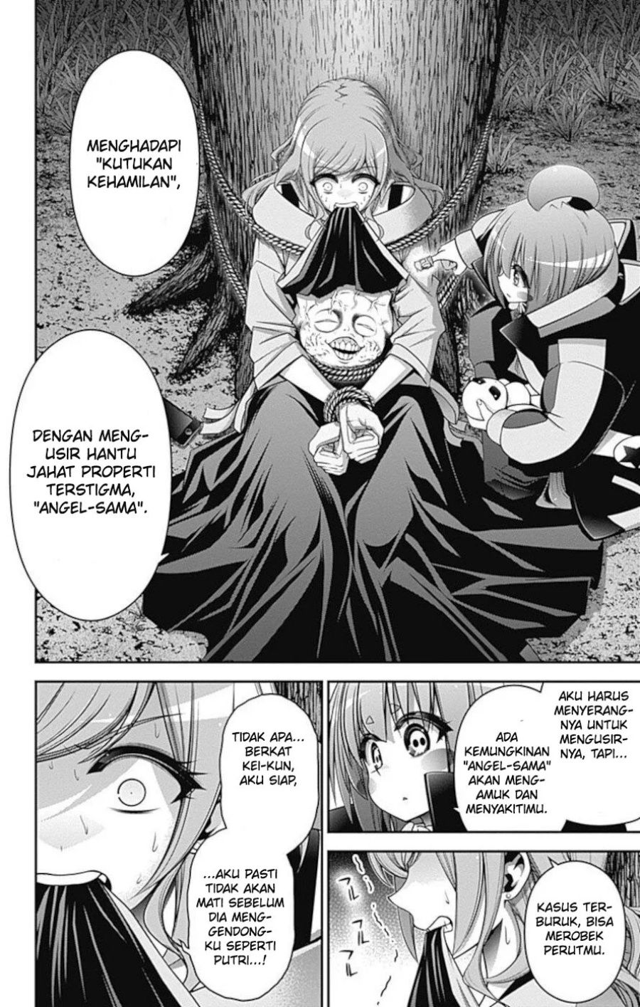 Dark Gathering Chapter 22 Gambar 5