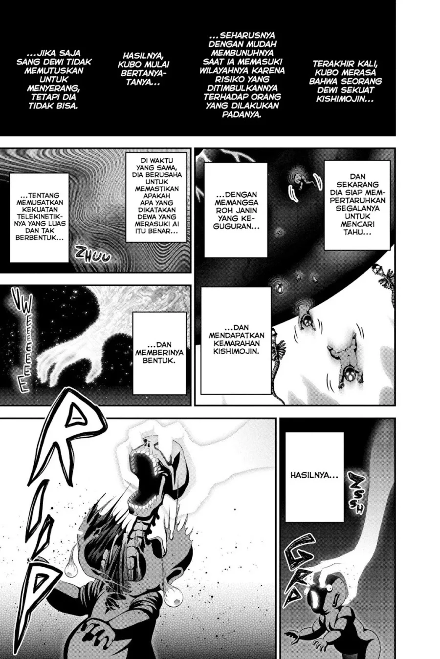Dark Gathering Chapter 23 Gambar 23