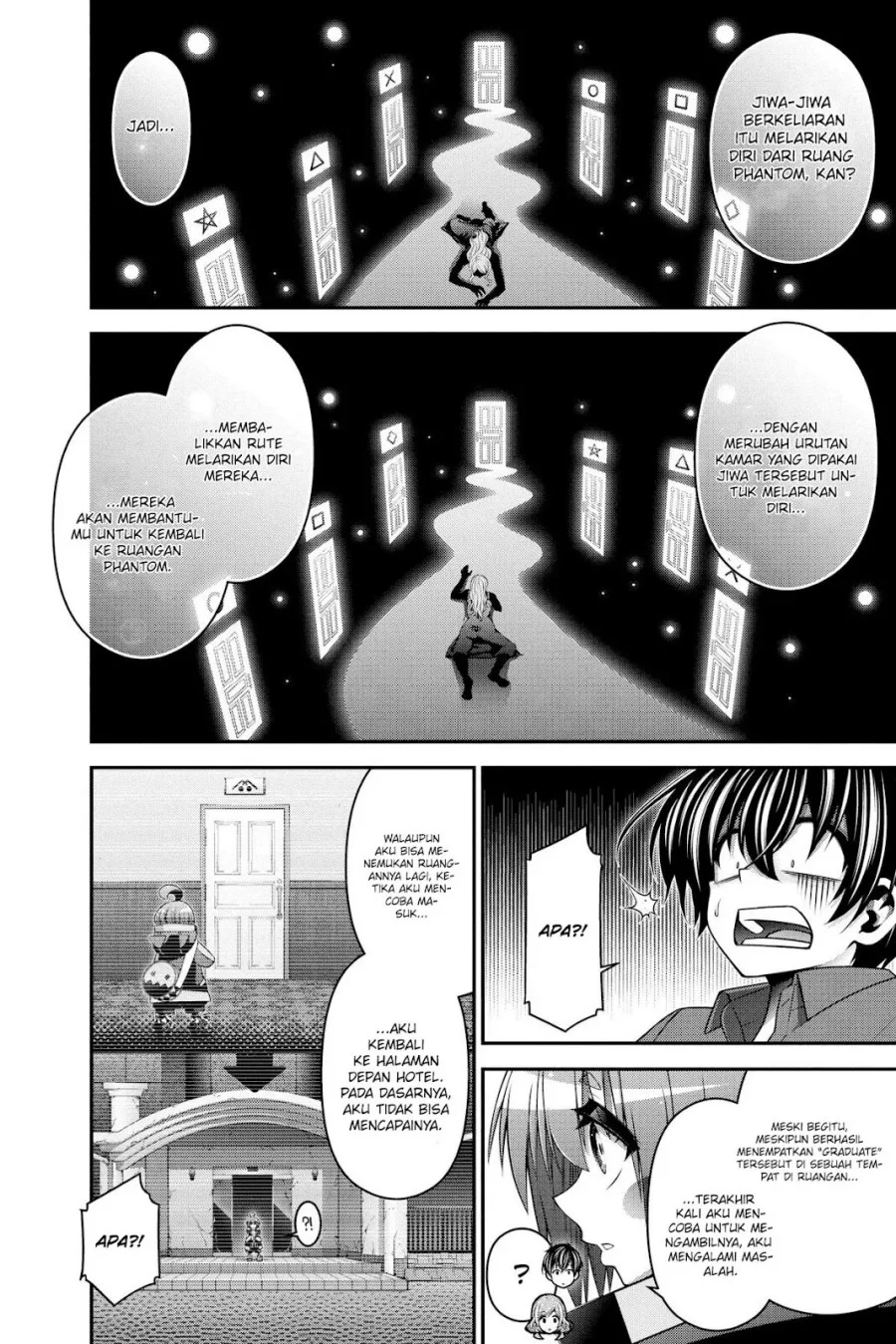 Dark Gathering Chapter 24 Gambar 10