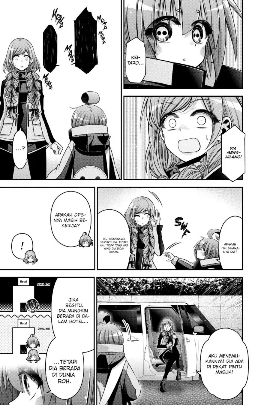 Dark Gathering Chapter 24 Gambar 17