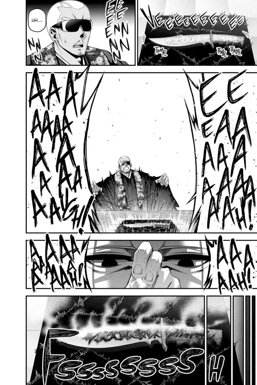 Dark Gathering Chapter 25 Gambar 84