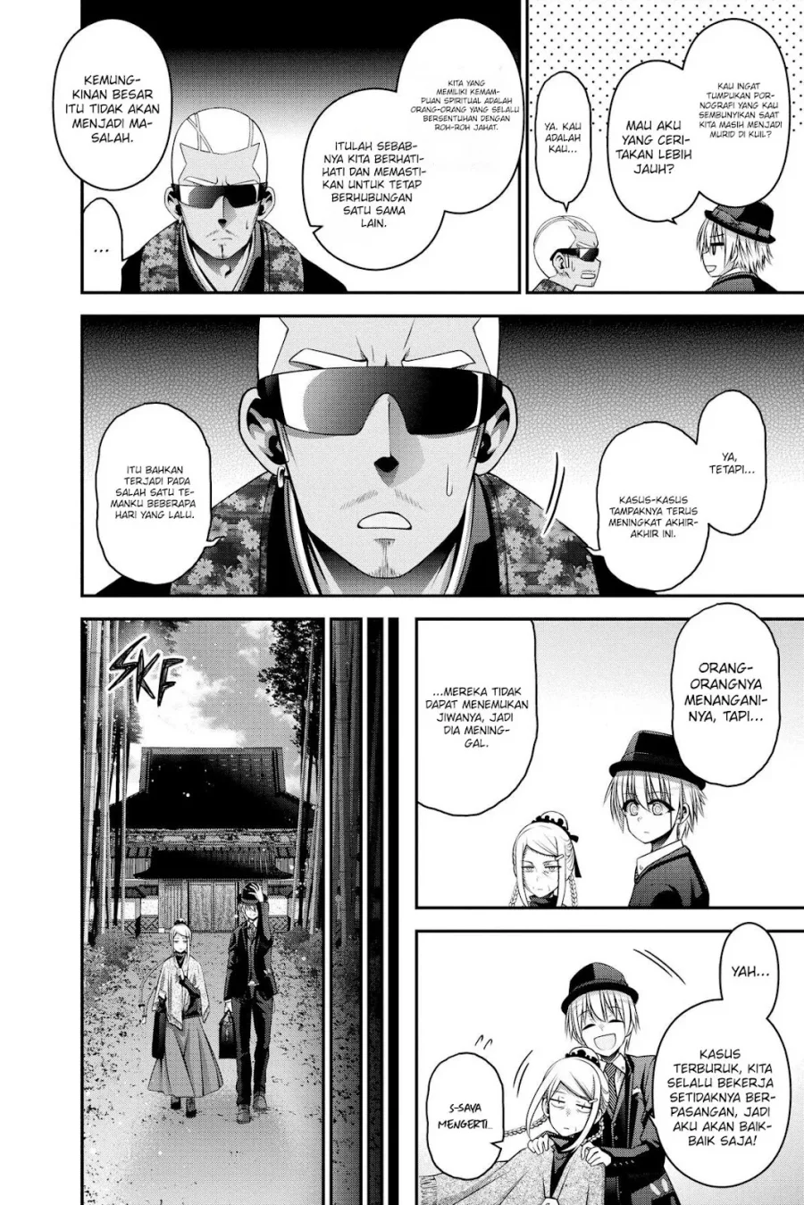 Dark Gathering Chapter 25 Gambar 86