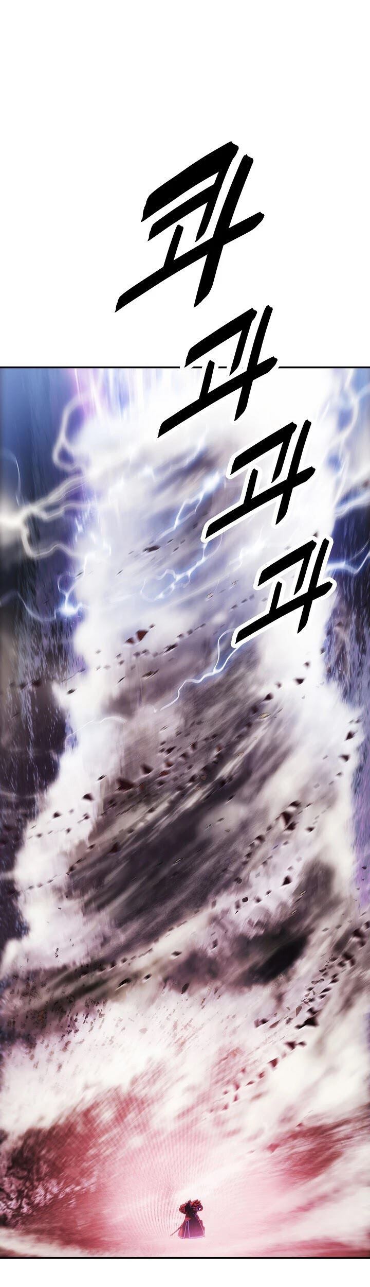 Dark Lady Isekai Chapter 102 Gambar 37