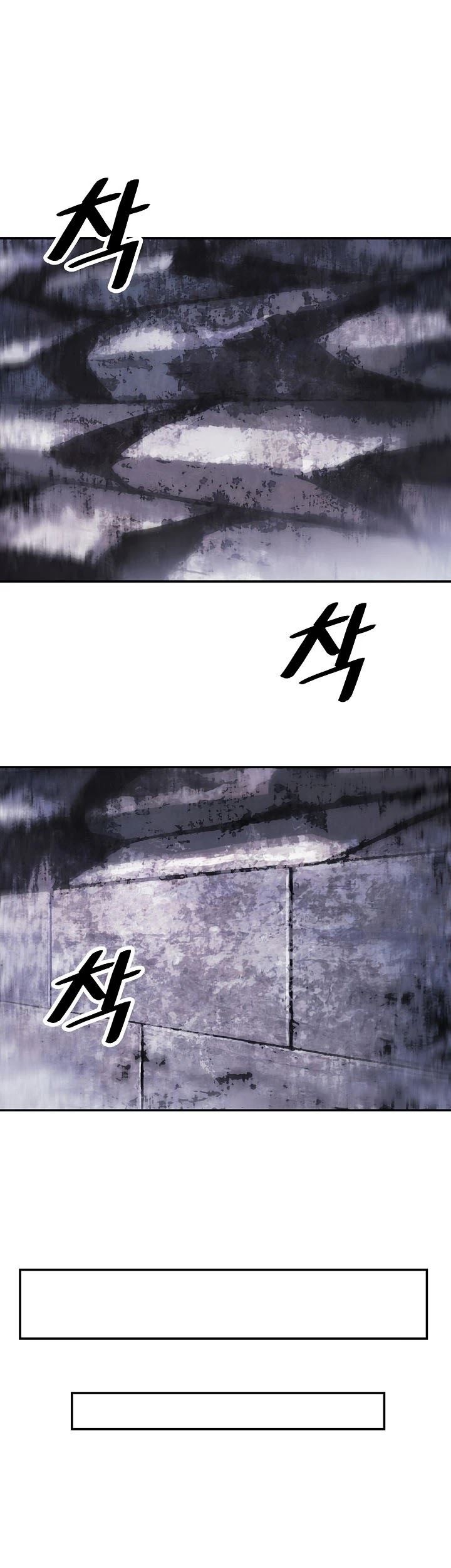 Dark Lady Isekai Chapter 111 Gambar 43
