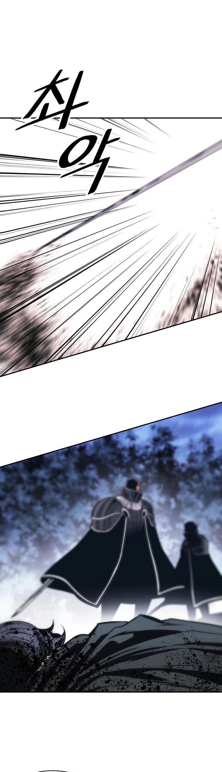 Dark Lady Isekai Chapter 121 Gambar 32